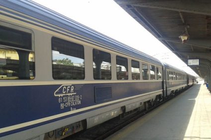 Sirian fără acte, prins într-un tren din Gorj
